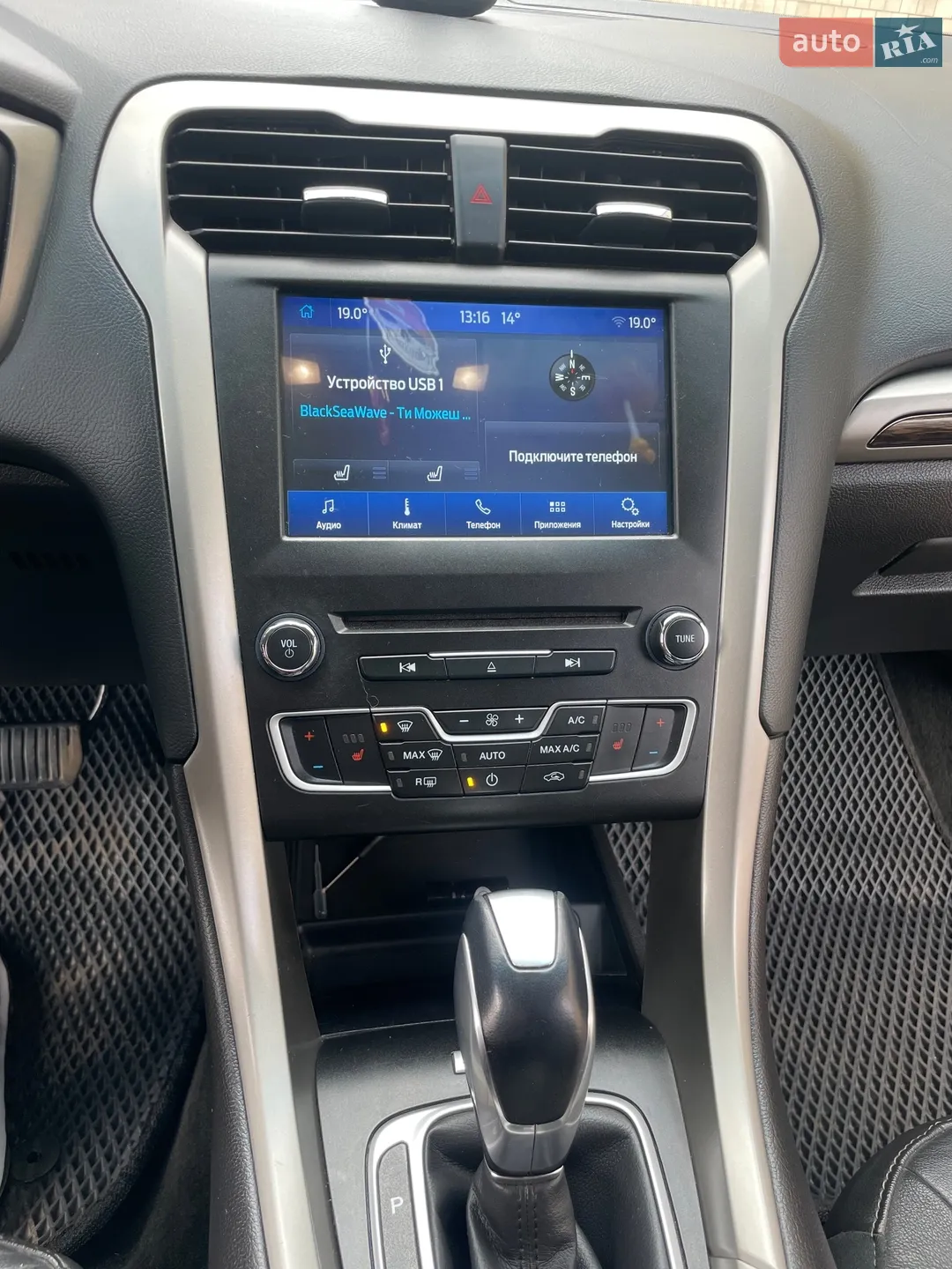 2016 Ford Fusion - мініатюра 16