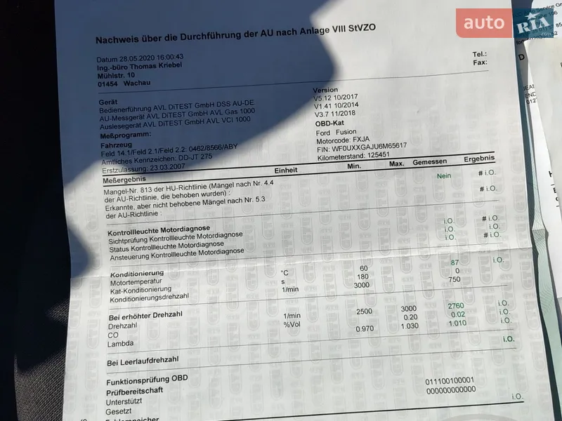 Хетчбек Ford Fusion 2006 в Харкові документ 3 фото Хетчбек Ford Fusion 2006 в Харкові документ