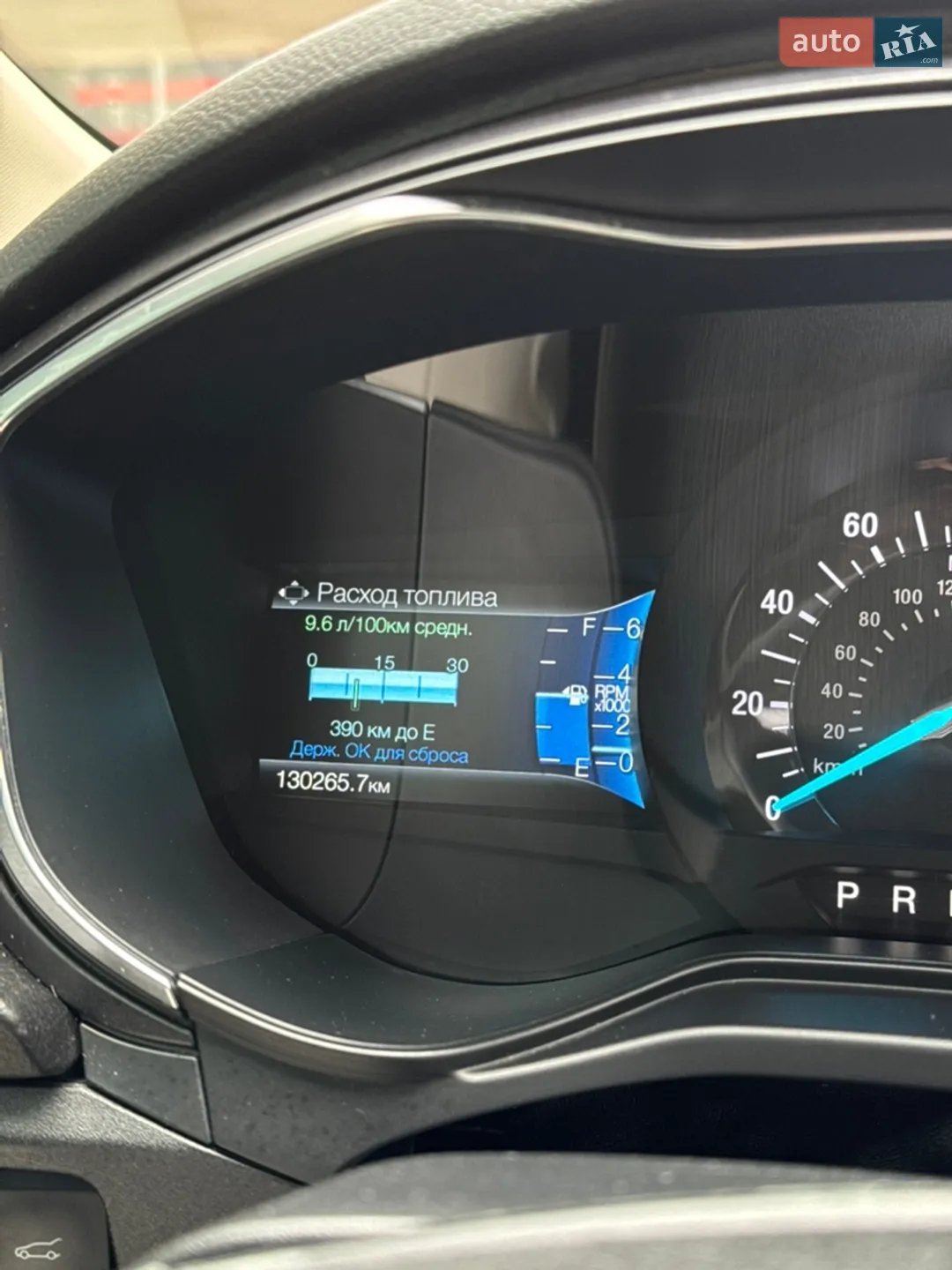 2020 Ford Fusion - мініатюра 36