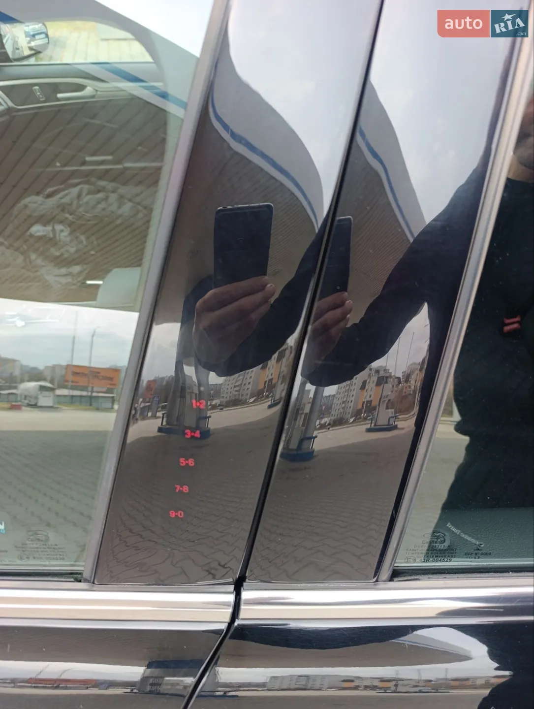 2017 Ford Fusion - мініатюра 14