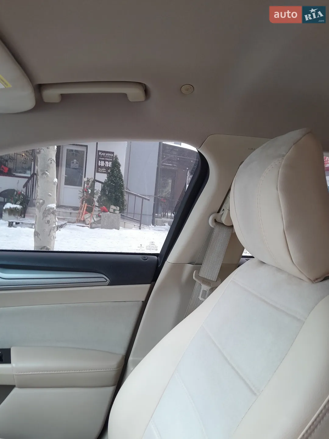 2013 Ford Fusion - мініатюра 2