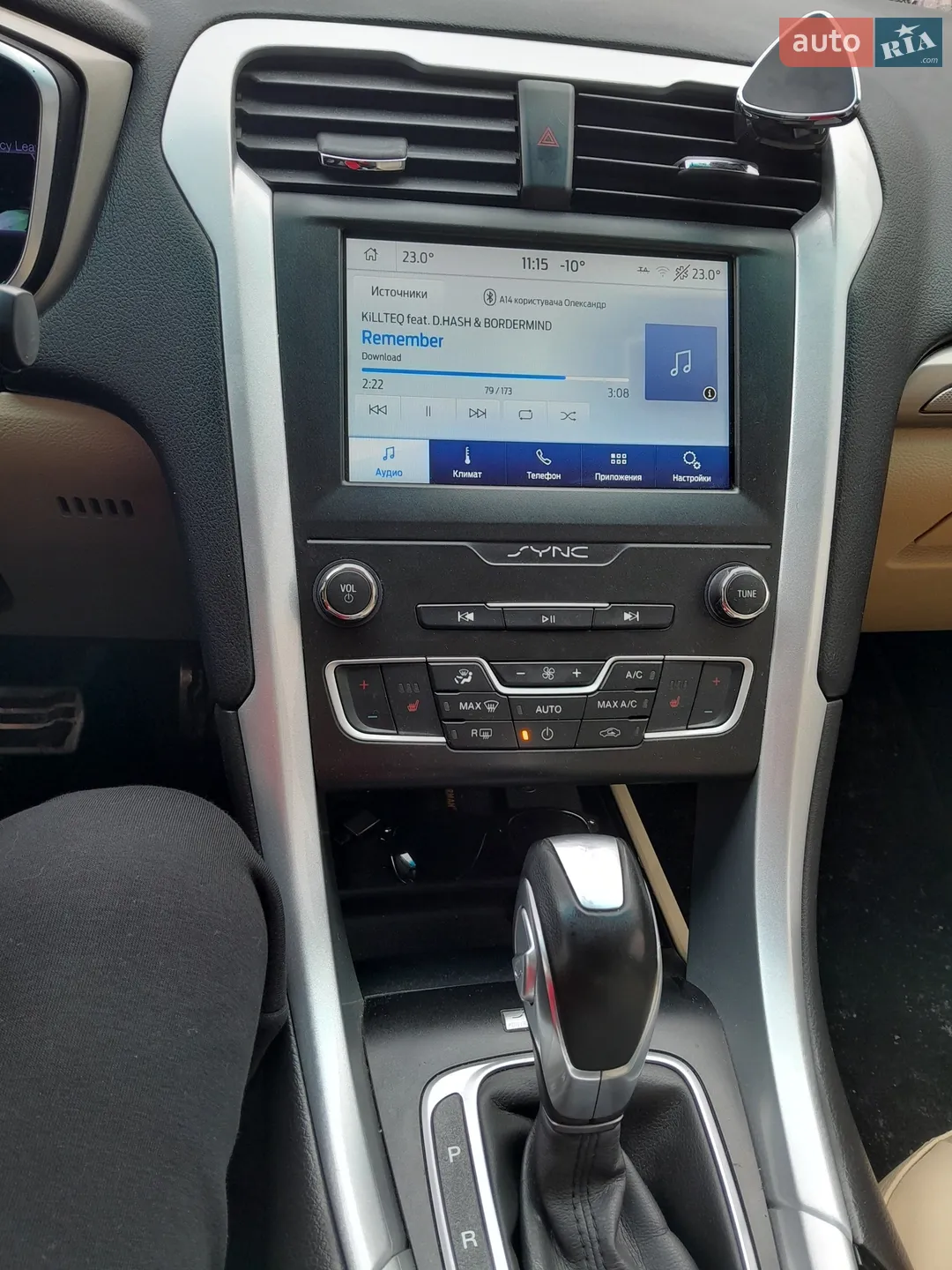 2013 Ford Fusion - мініатюра 3