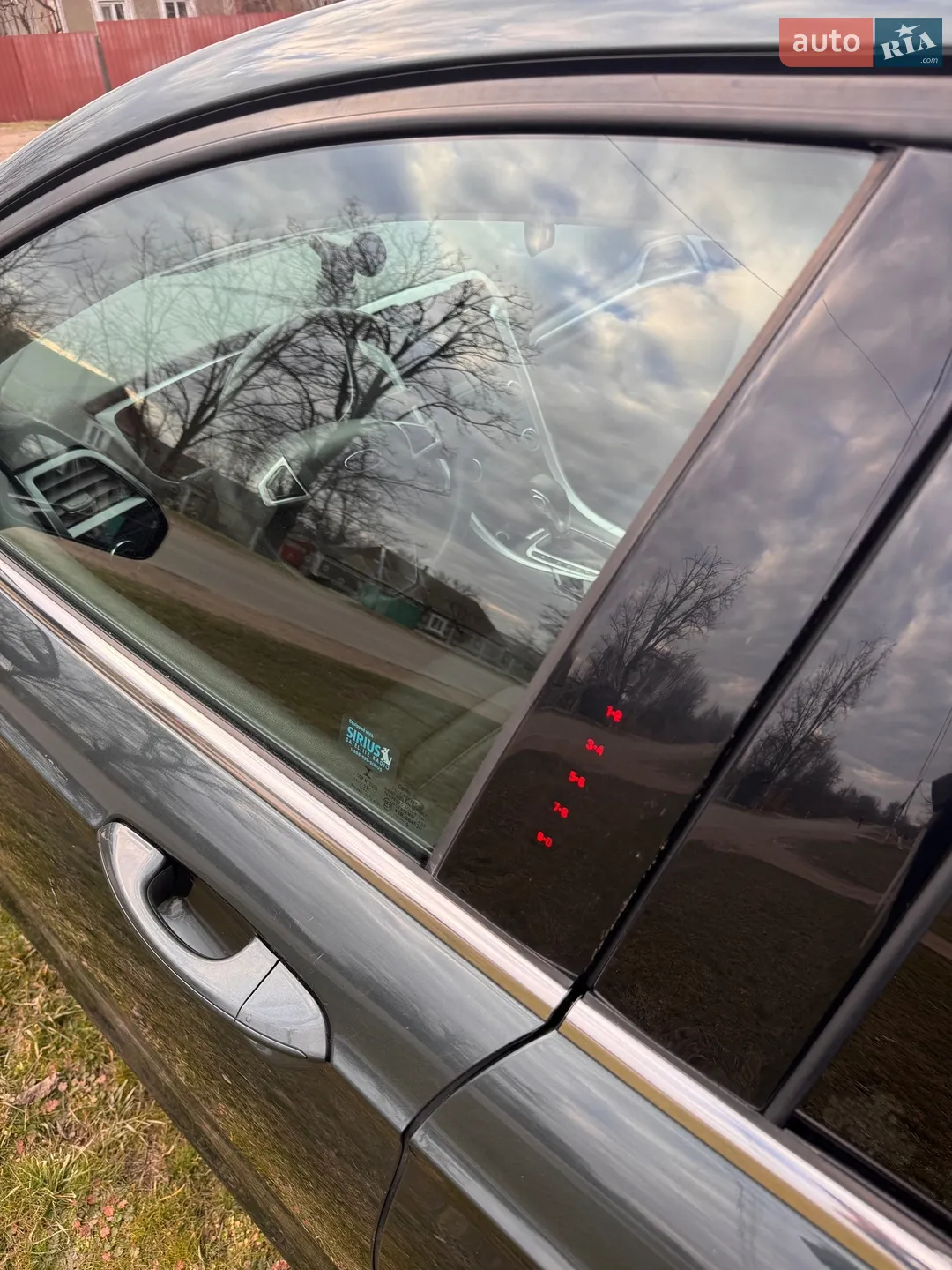 2015 Ford Fusion - мініатюра 10
