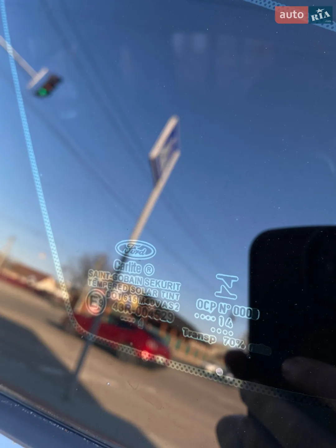2014 Ford Fusion - мініатюра 12