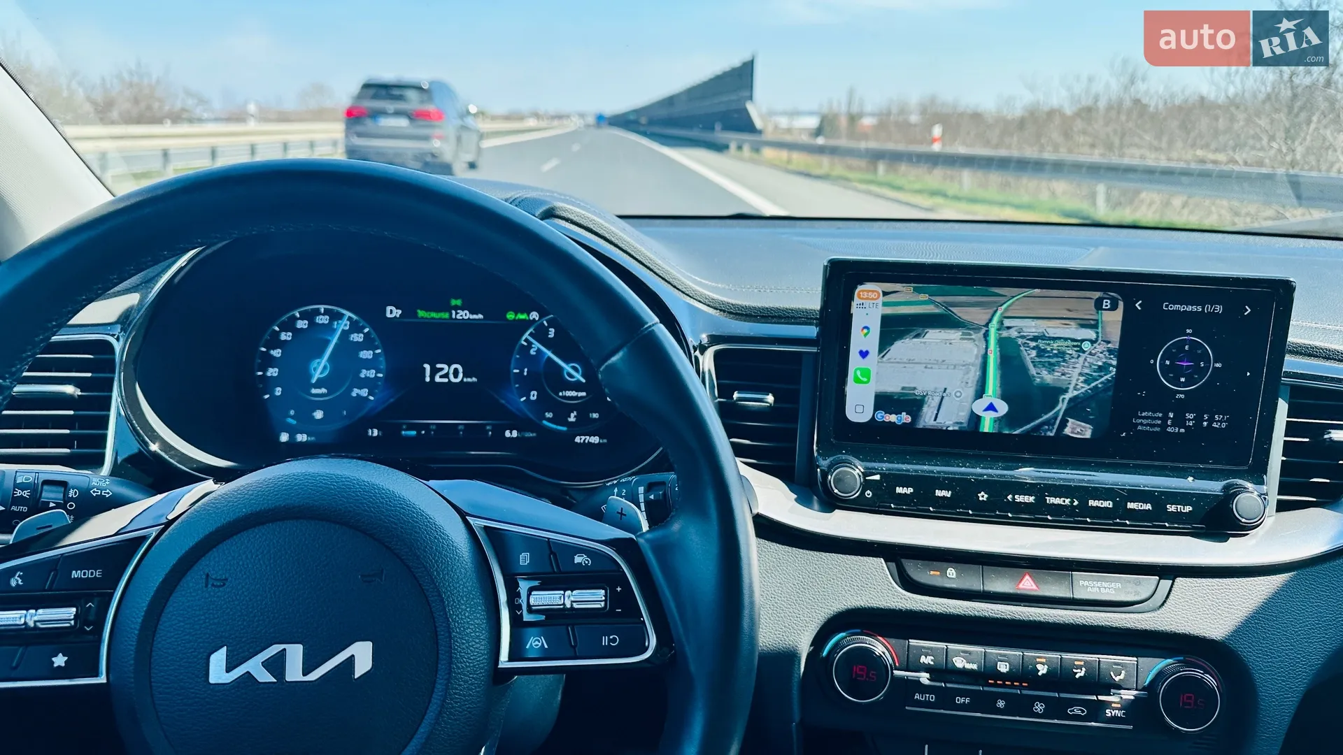 2016 Ford Fusion - мініатюра 28