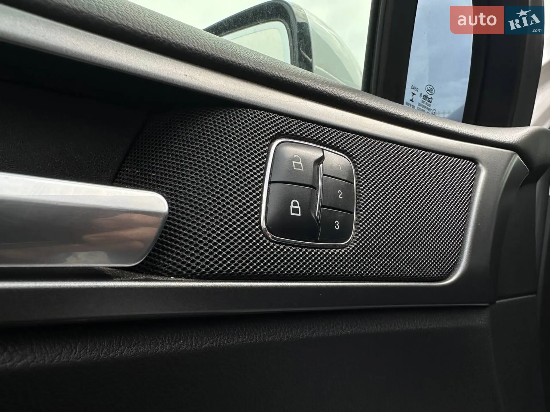 2016 Ford Fusion - мініатюра 17