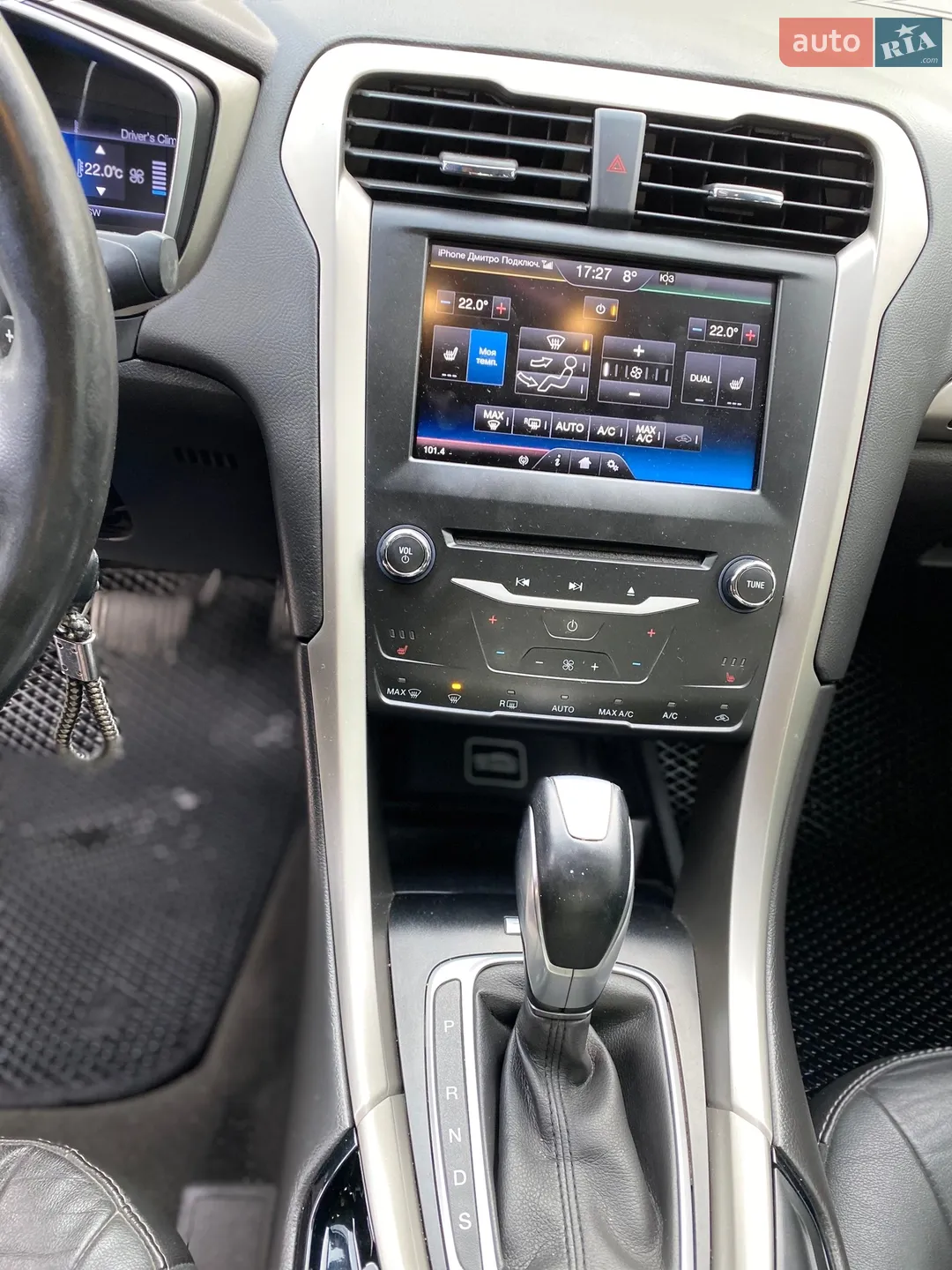 2013 Ford Fusion - мініатюра 26