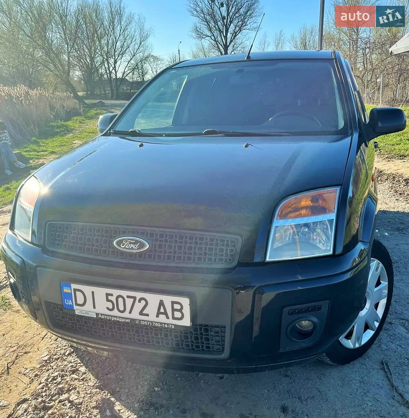 2010 Ford Fusion - мініатюра 9