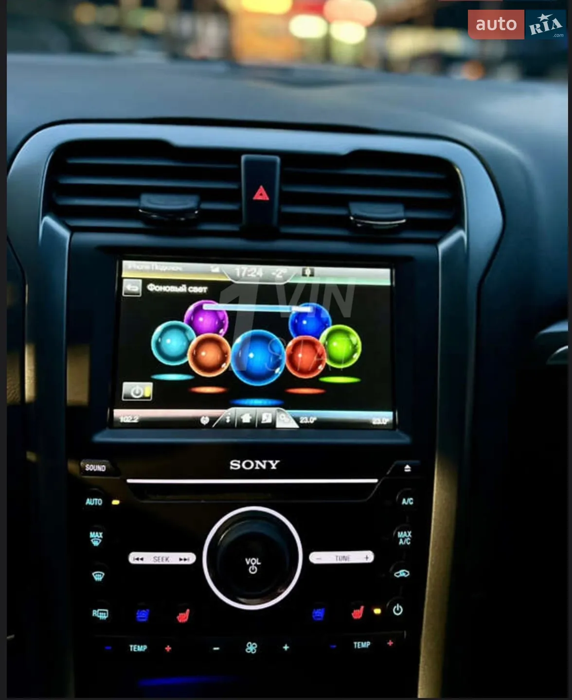 2015 Ford Fusion - мініатюра 45