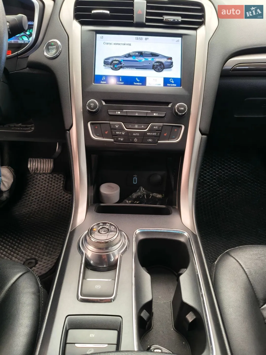 2016 Ford Fusion - мініатюра 12