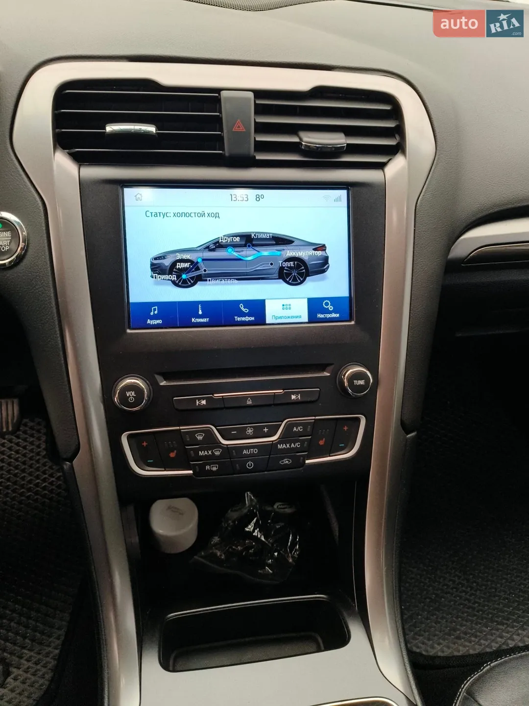 2016 Ford Fusion - мініатюра 25