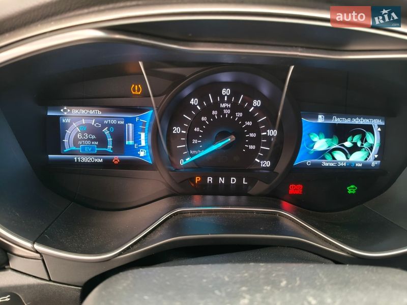 Седан Ford Fusion 2016 в Білій Церкві фото 24 Седан Ford Fusion 2016 в Білій Церкві