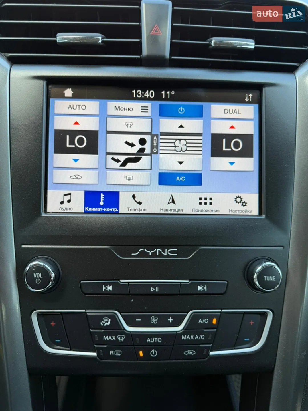 2018 Ford Fusion - мініатюра 33