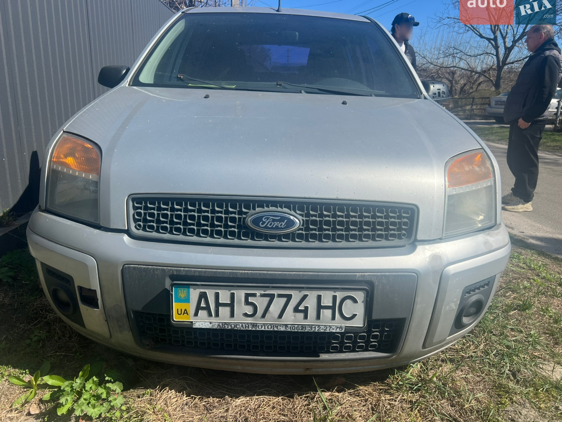 2010 Ford Fusion - мініатюра 35