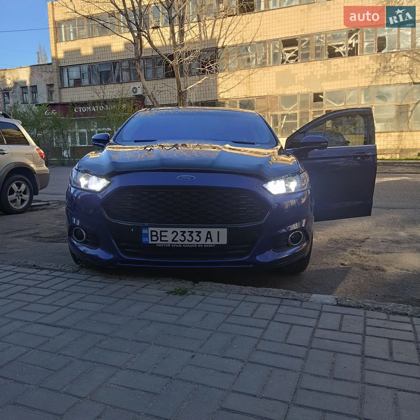 2015 Ford Fusion - мініатюра 15
