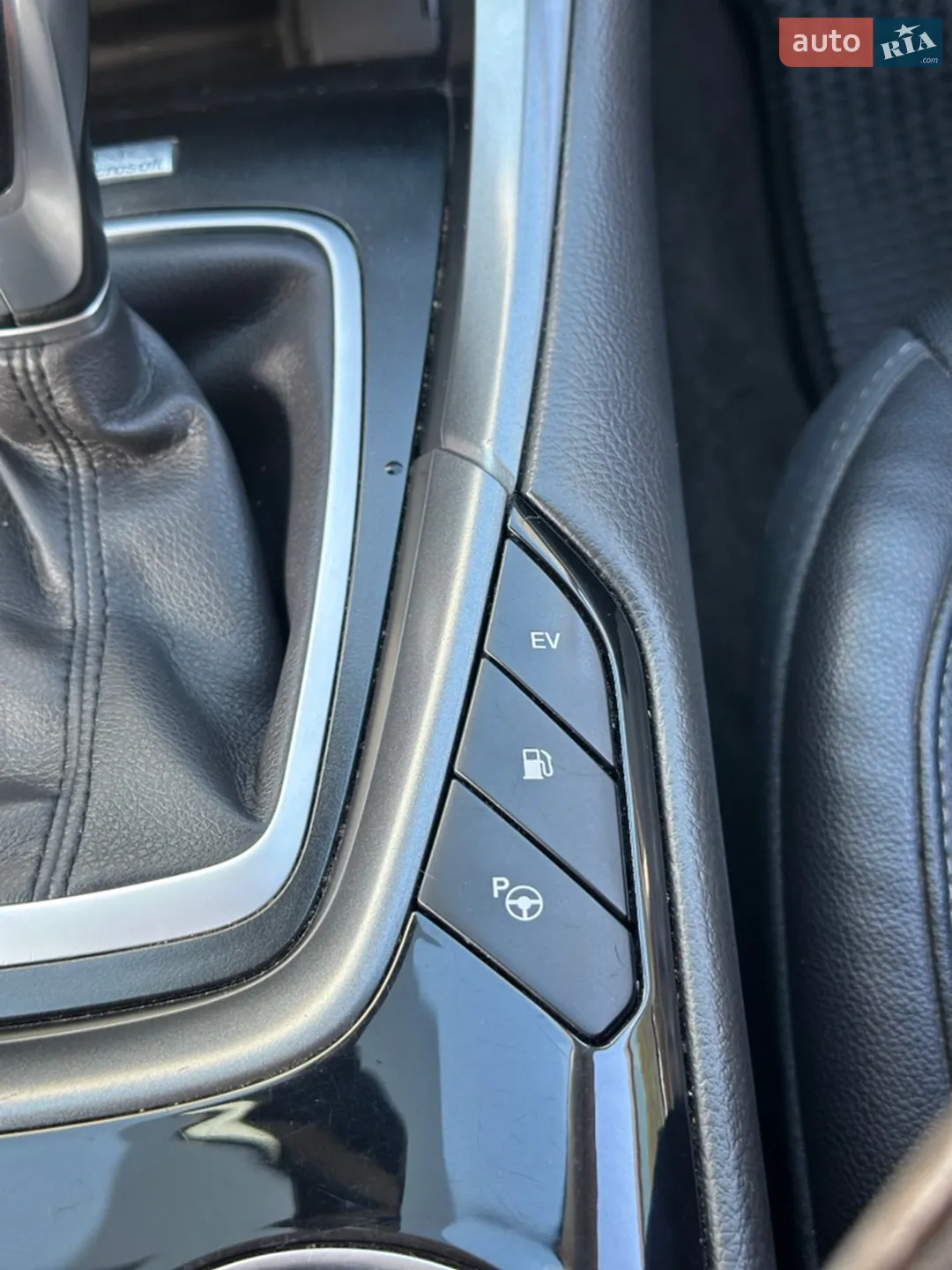 2013 Ford Fusion - мініатюра 21