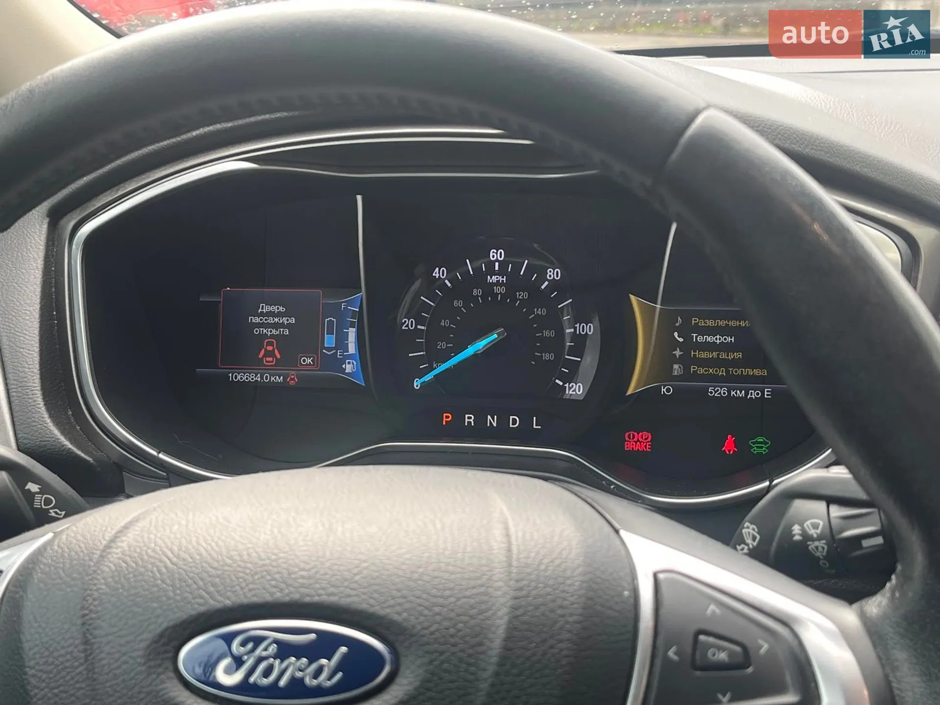 2016 Ford Fusion - мініатюра 22