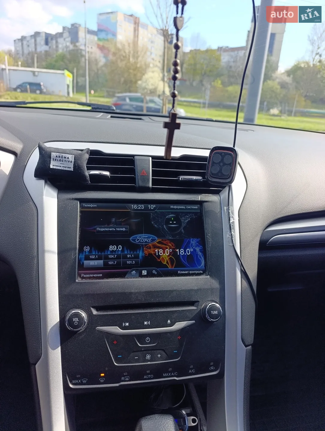 2014 Ford Fusion - мініатюра 14