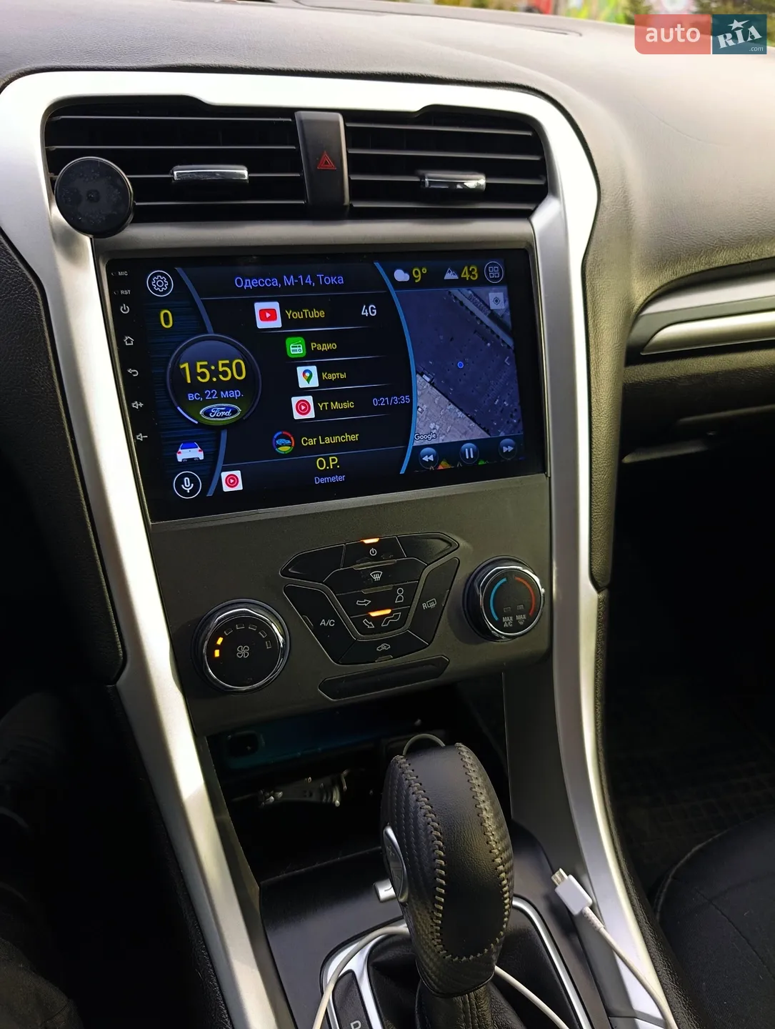 2016 Ford Fusion - мініатюра 6