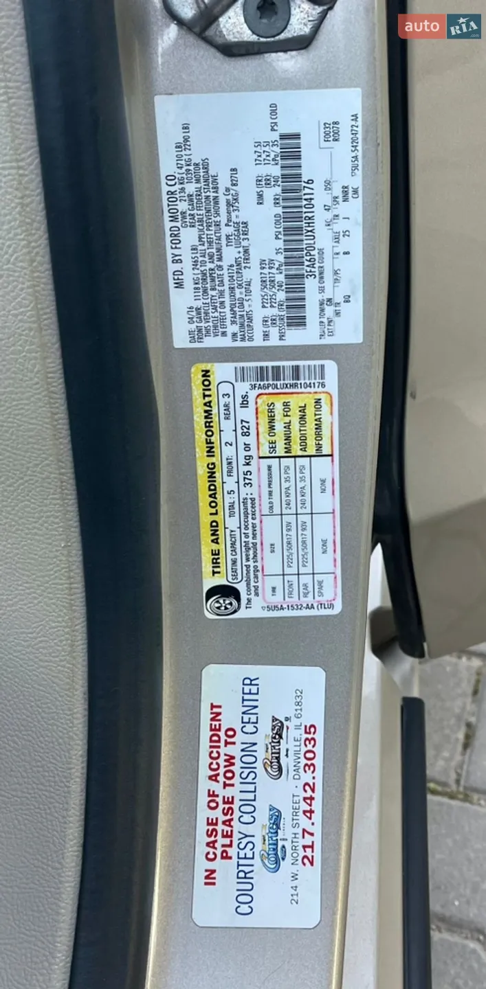 2016 Ford Fusion - мініатюра 64