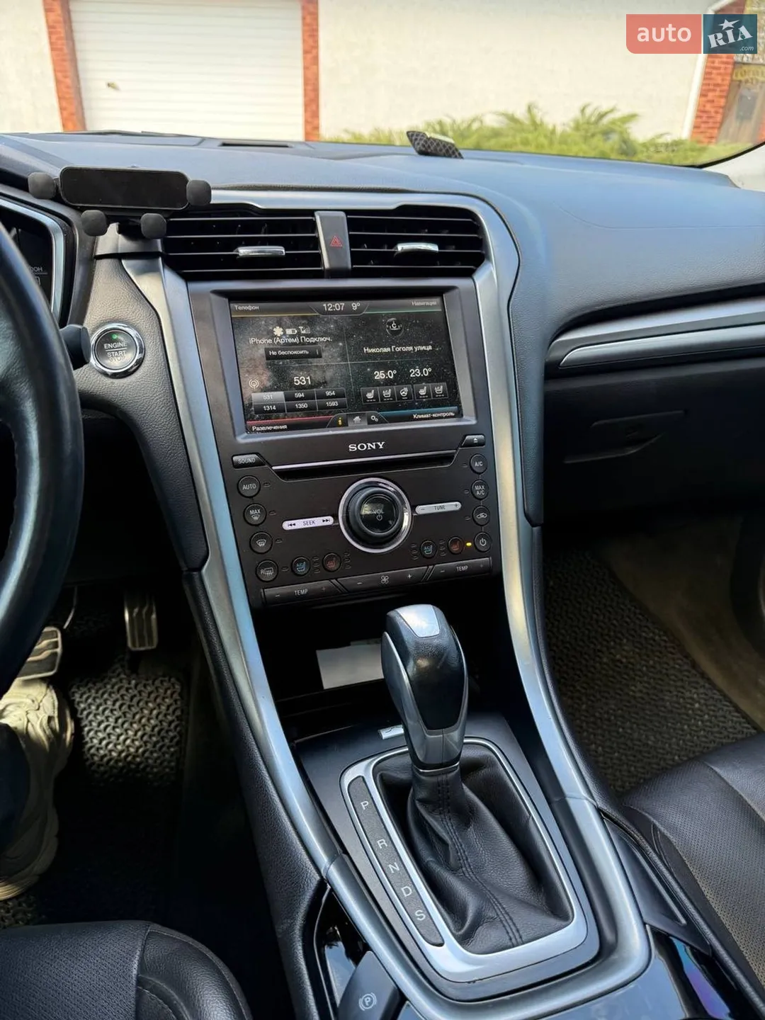 2015 Ford Fusion - мініатюра 15