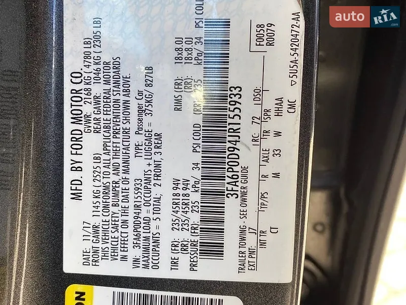 Ford Fusion 2017 VIN 3FA6P0D94JR155933 фото оголошення 28 з 79
