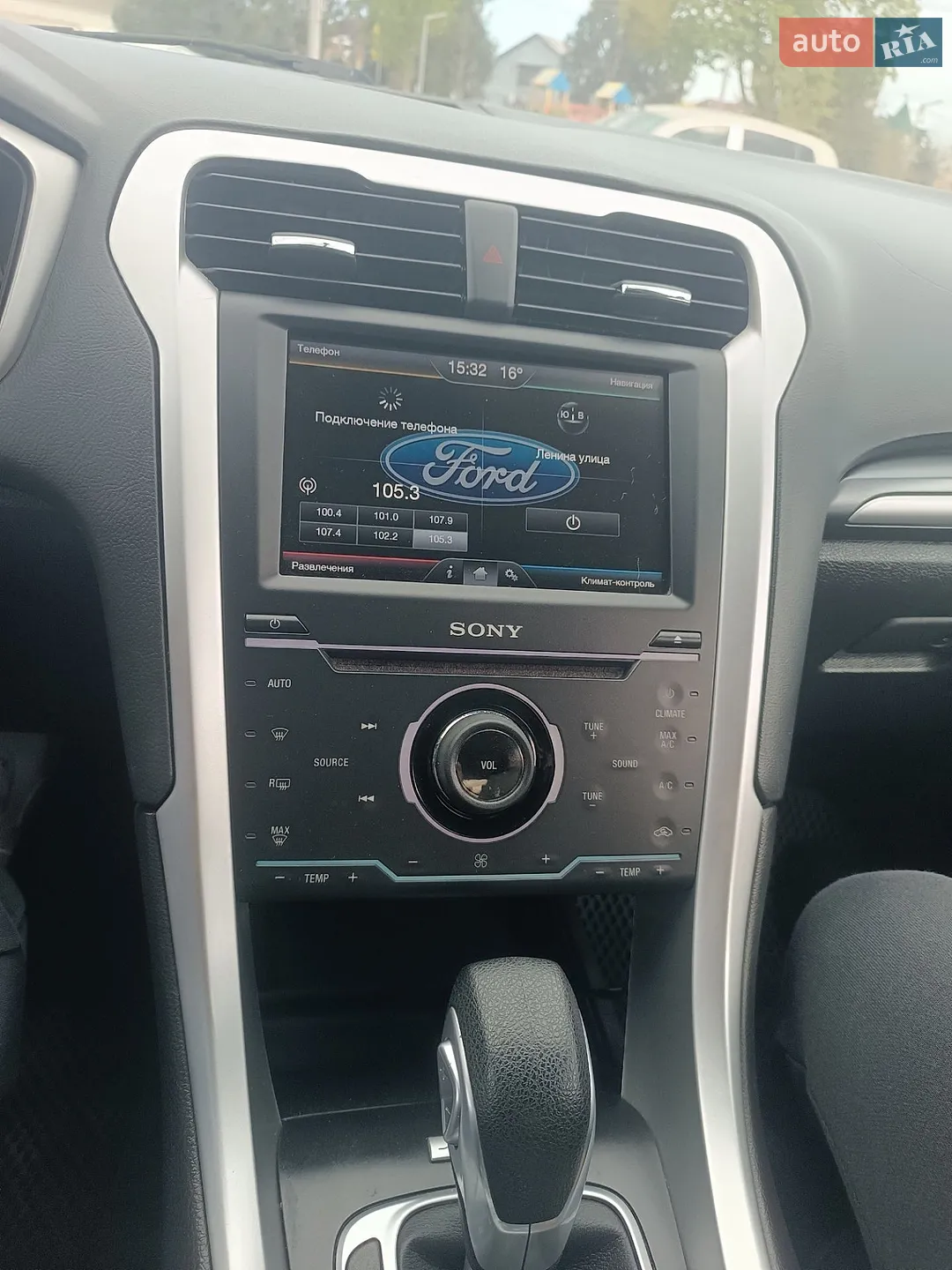 2015 Ford Fusion - мініатюра 11