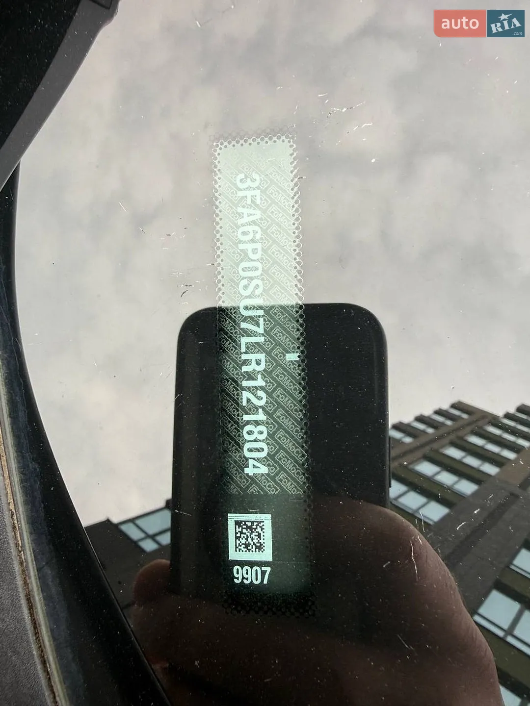 2019 Ford Fusion - мініатюра 25