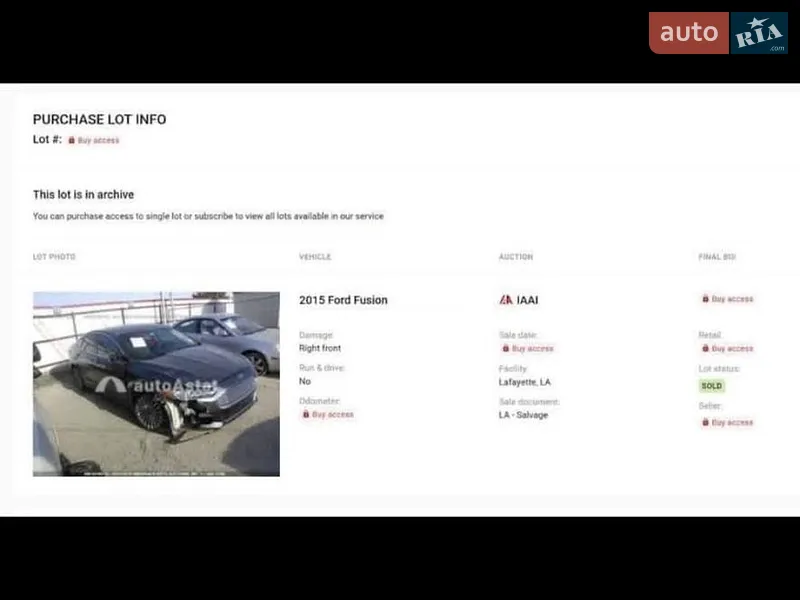 Седан Ford Fusion 2015 в Львове документ