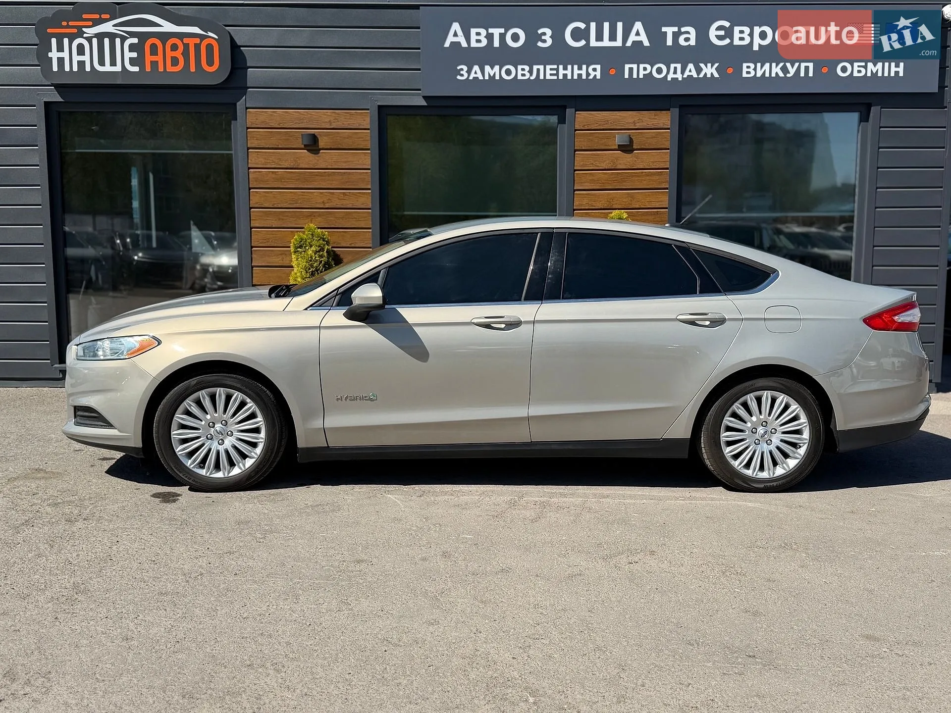 2015 Ford Fusion - мініатюра 19