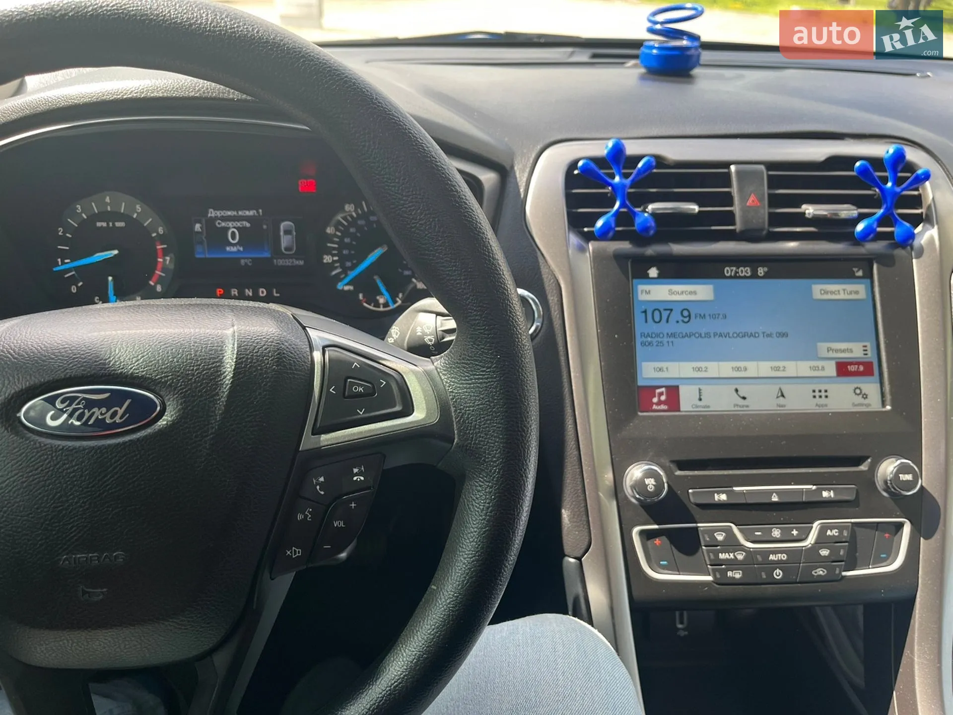 2016 Ford Fusion - мініатюра 35