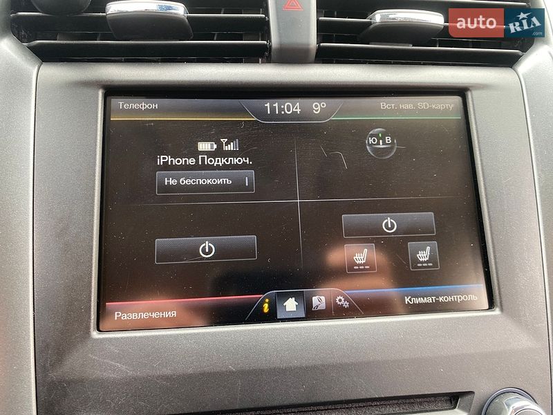 Седан Ford Fusion 2015 в Вінниці