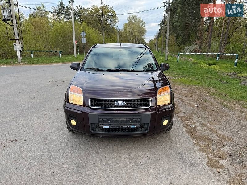 2010 Ford Fusion, VIN WF0VXXGAJUAB84741:plate — фото 1 (autoria)