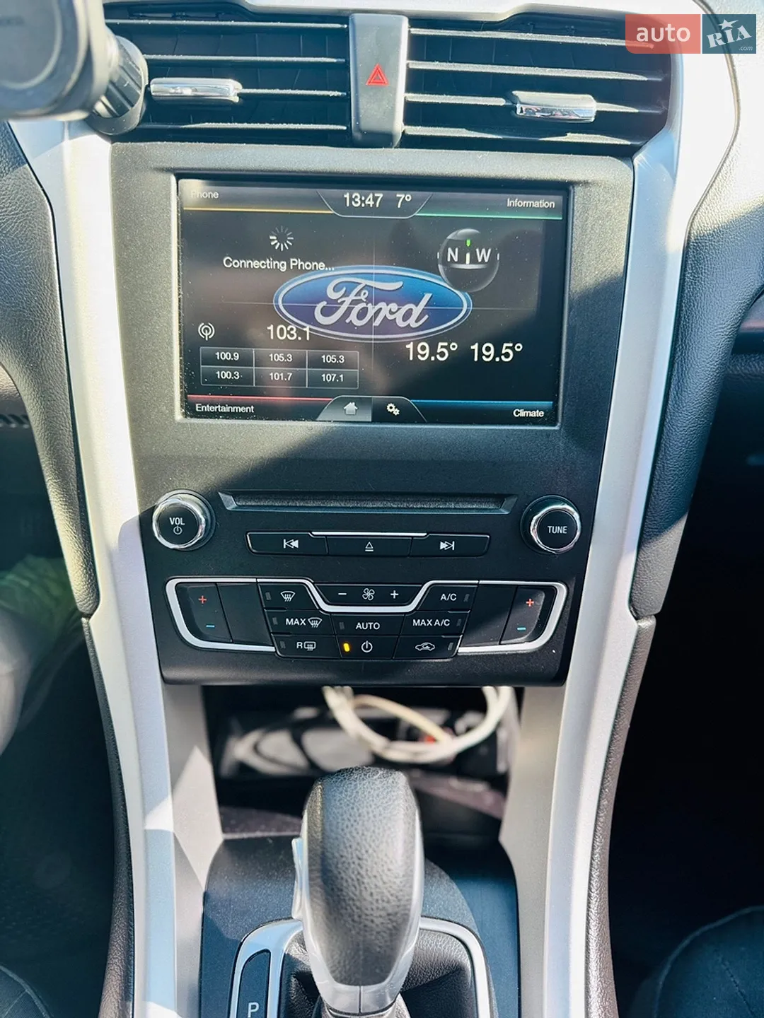 2015 Ford Fusion - мініатюра 20