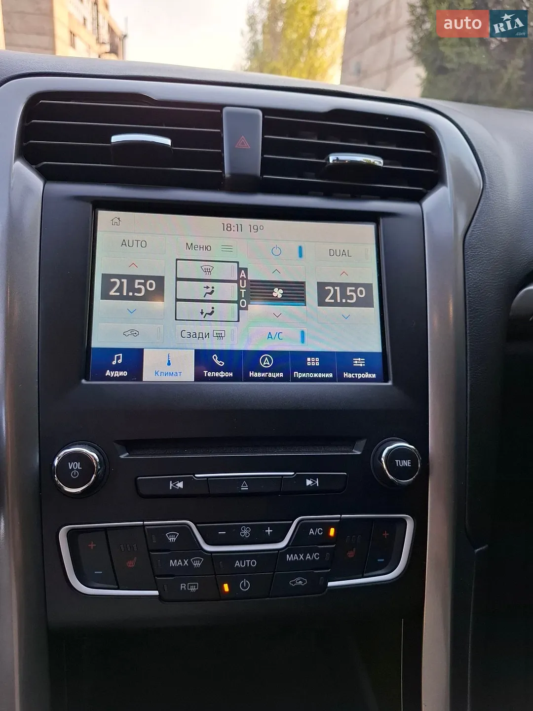 2017 Ford Fusion - мініатюра 35