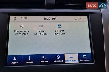 Седан Ford Fusion 2017 в Белой Церкви