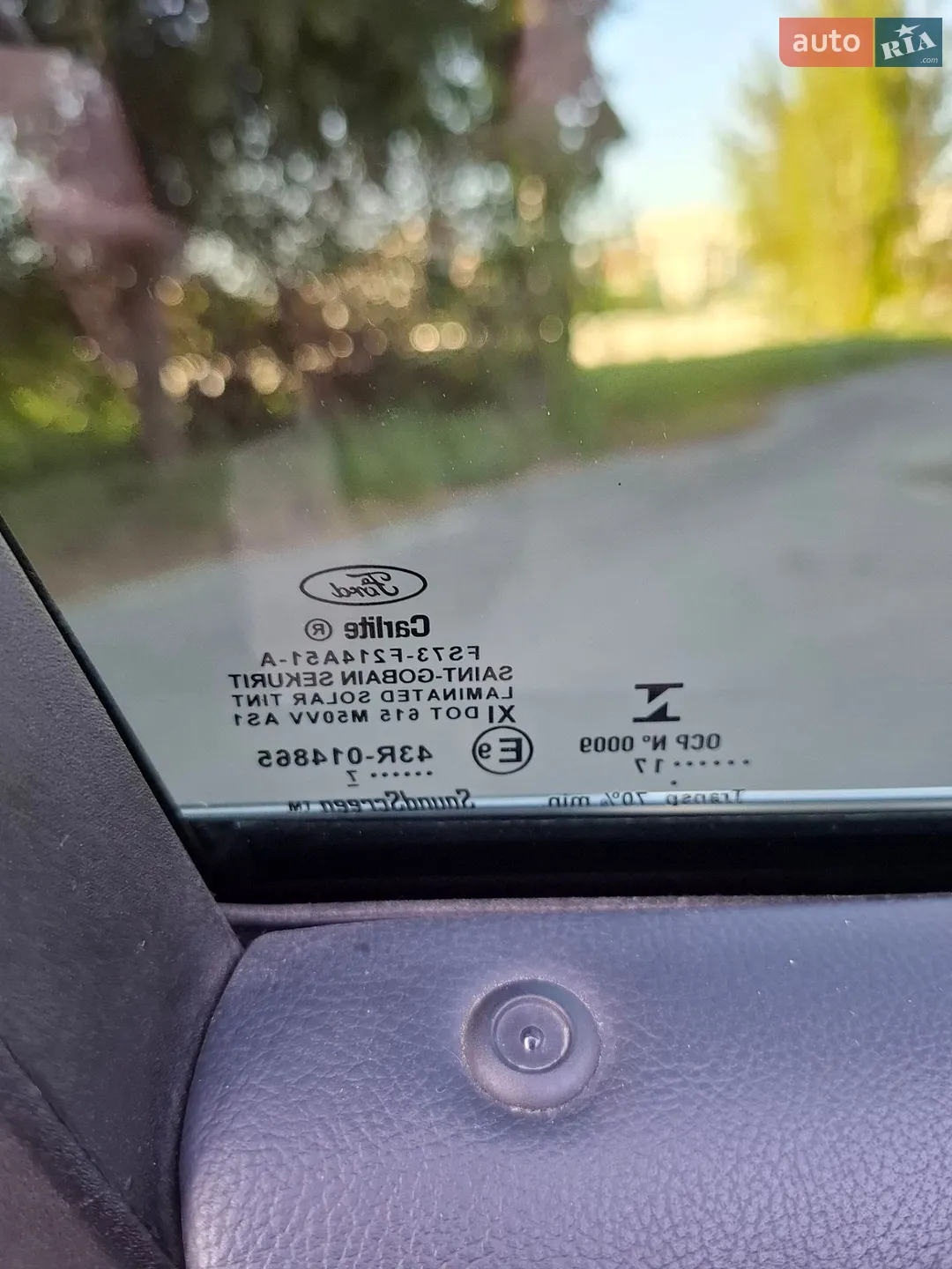 2017 Ford Fusion - мініатюра 61
