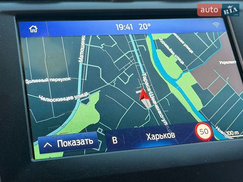 Седан Ford Fusion 2016 в Харькове