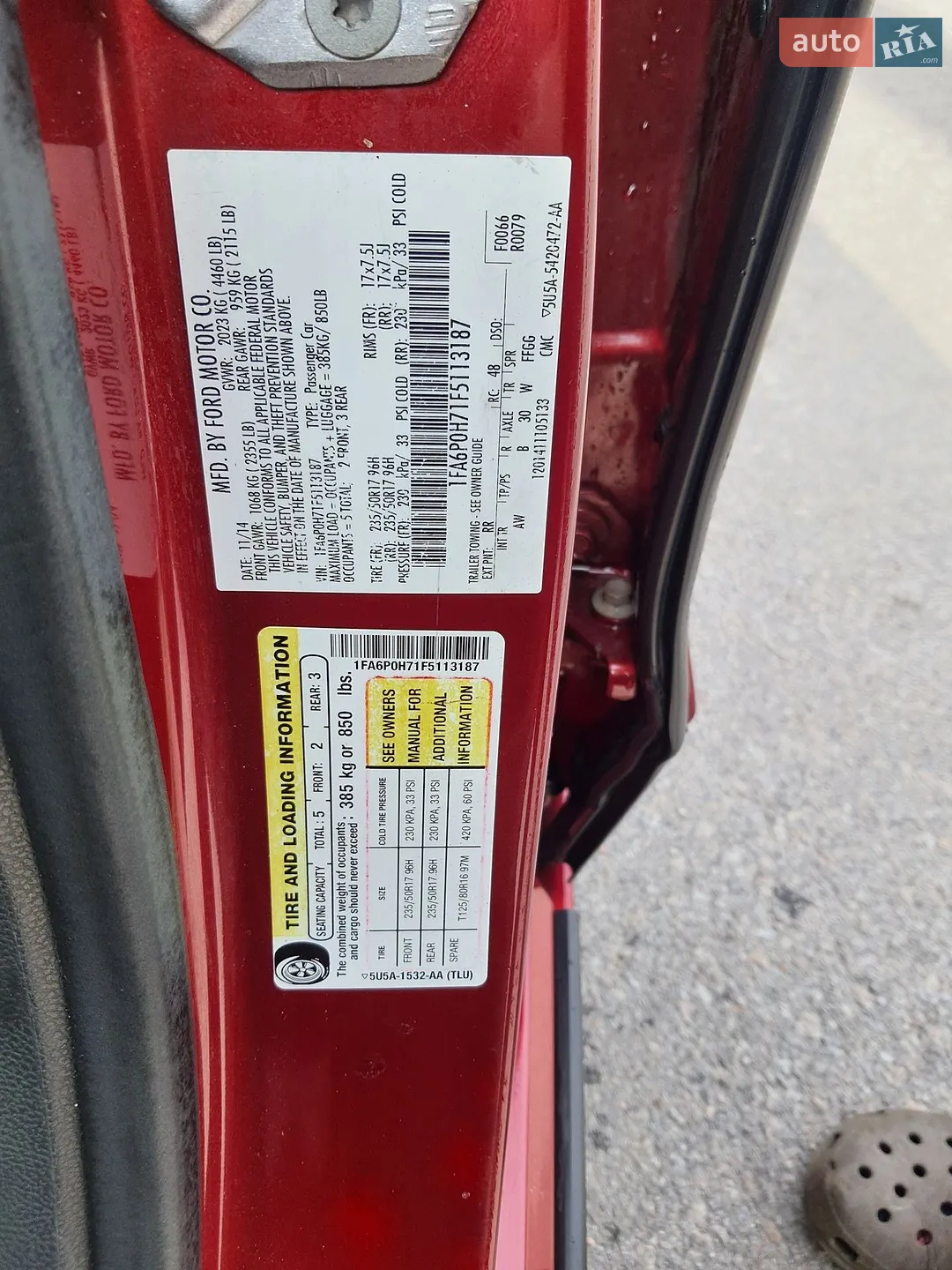 2014 Ford Fusion - мініатюра 20