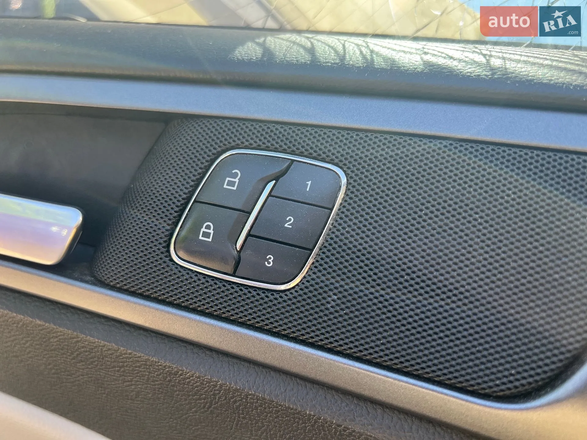 2015 Ford Fusion - мініатюра 32