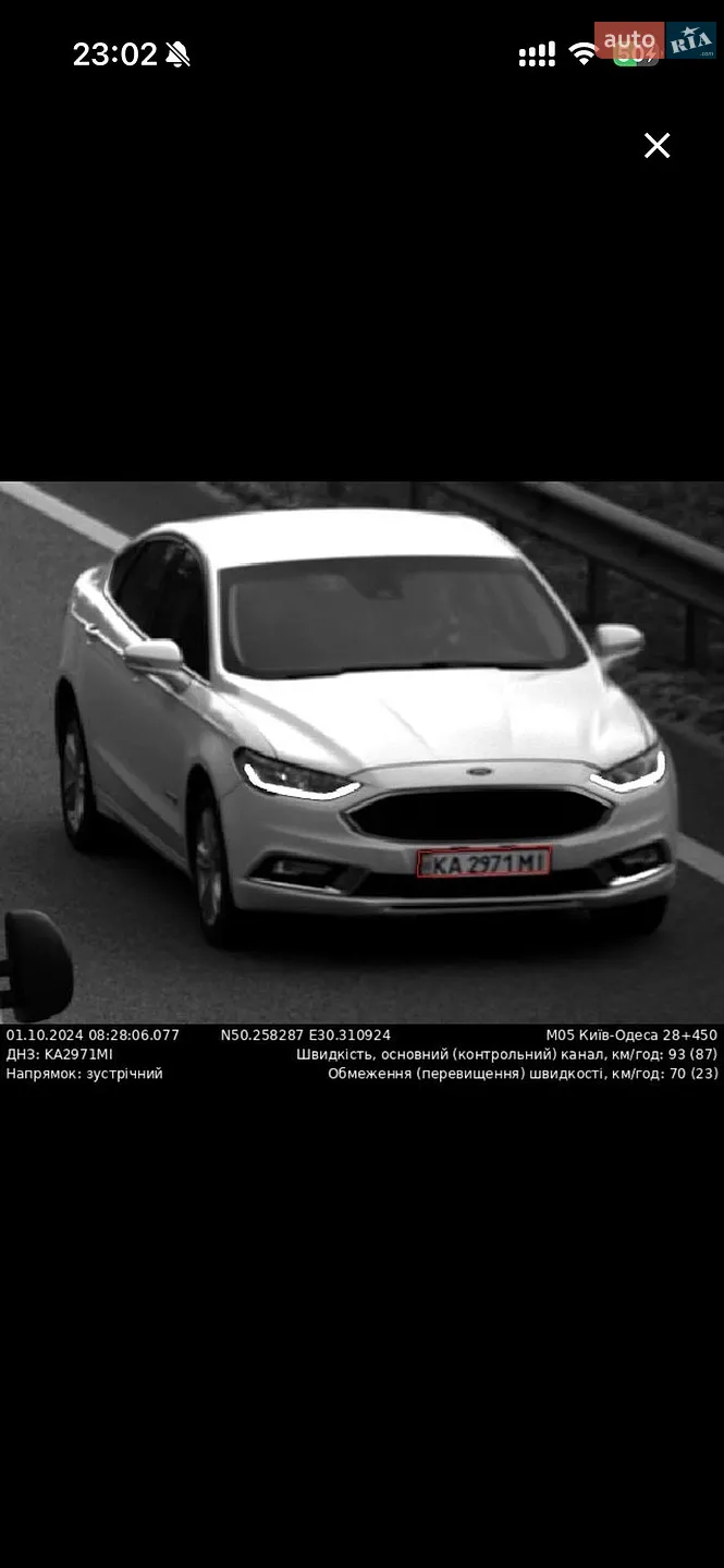 2017 Ford Fusion - мініатюра 2
