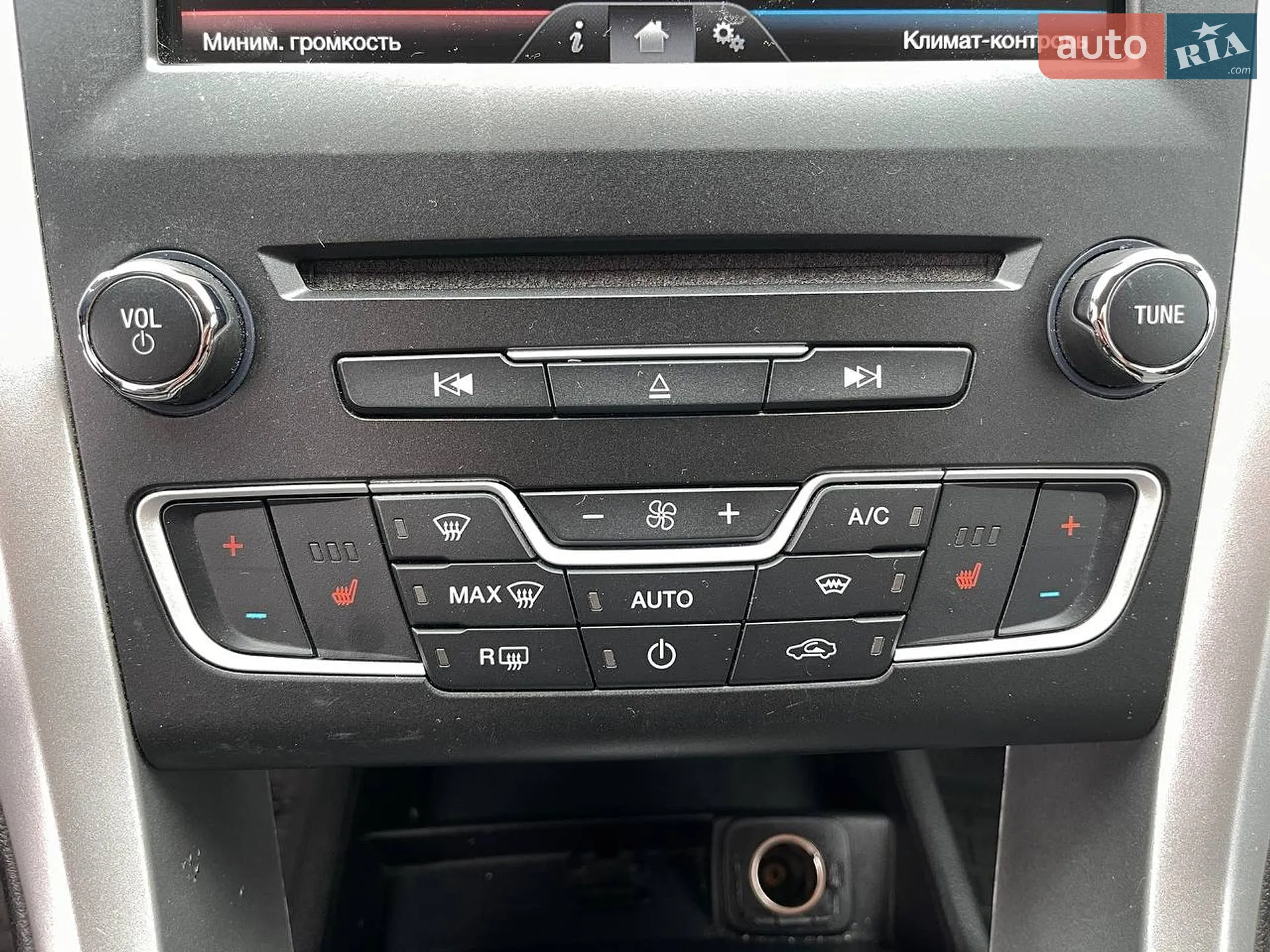 2015 Ford Fusion - мініатюра 13