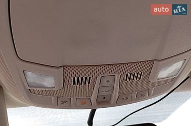 Седан Ford Fusion 2015 в Харькове