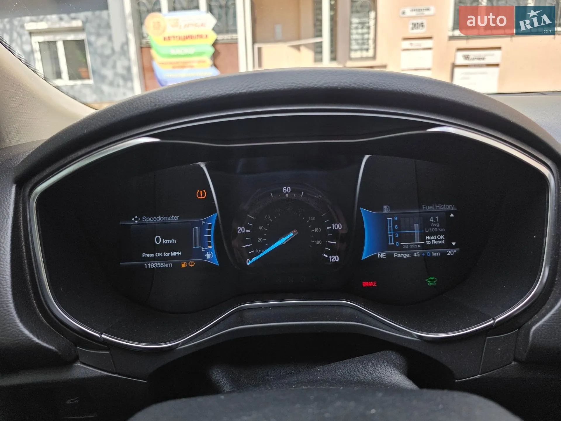 2017 Ford Fusion - мініатюра 8