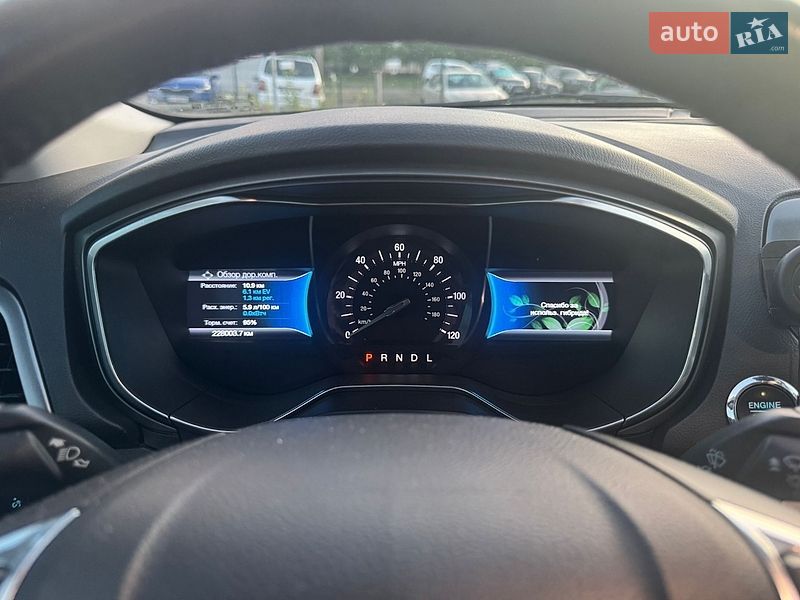 Седан Ford Fusion 2015 в Виннице