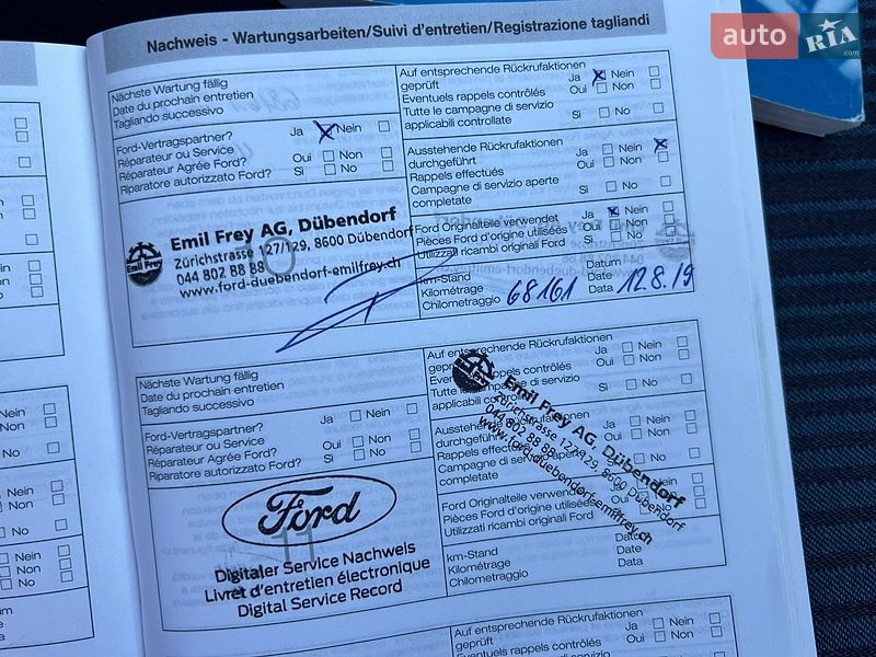 Хэтчбек Ford Fusion 2008 в Луцке
