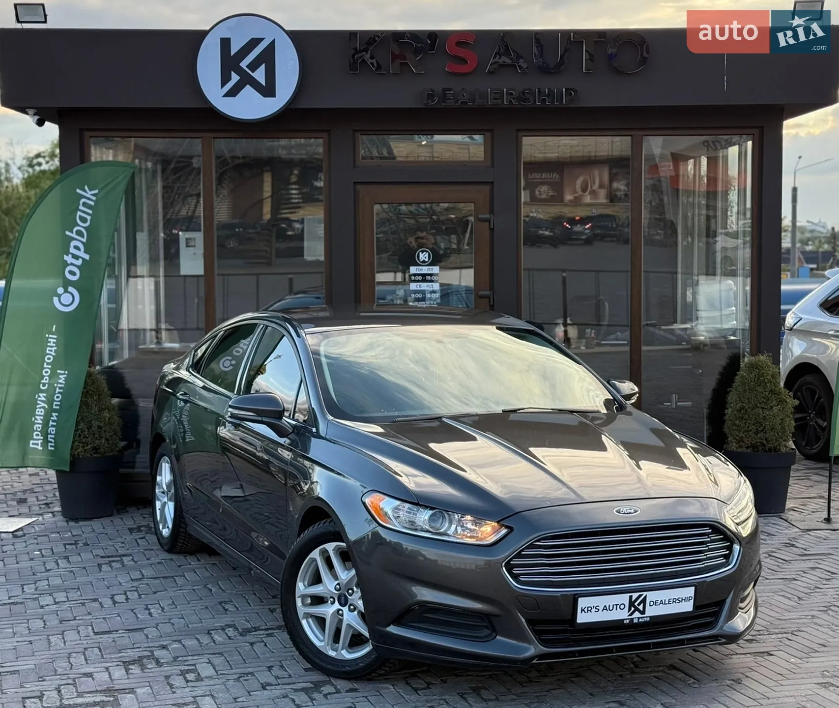 2015 Ford Fusion - мініатюра 4