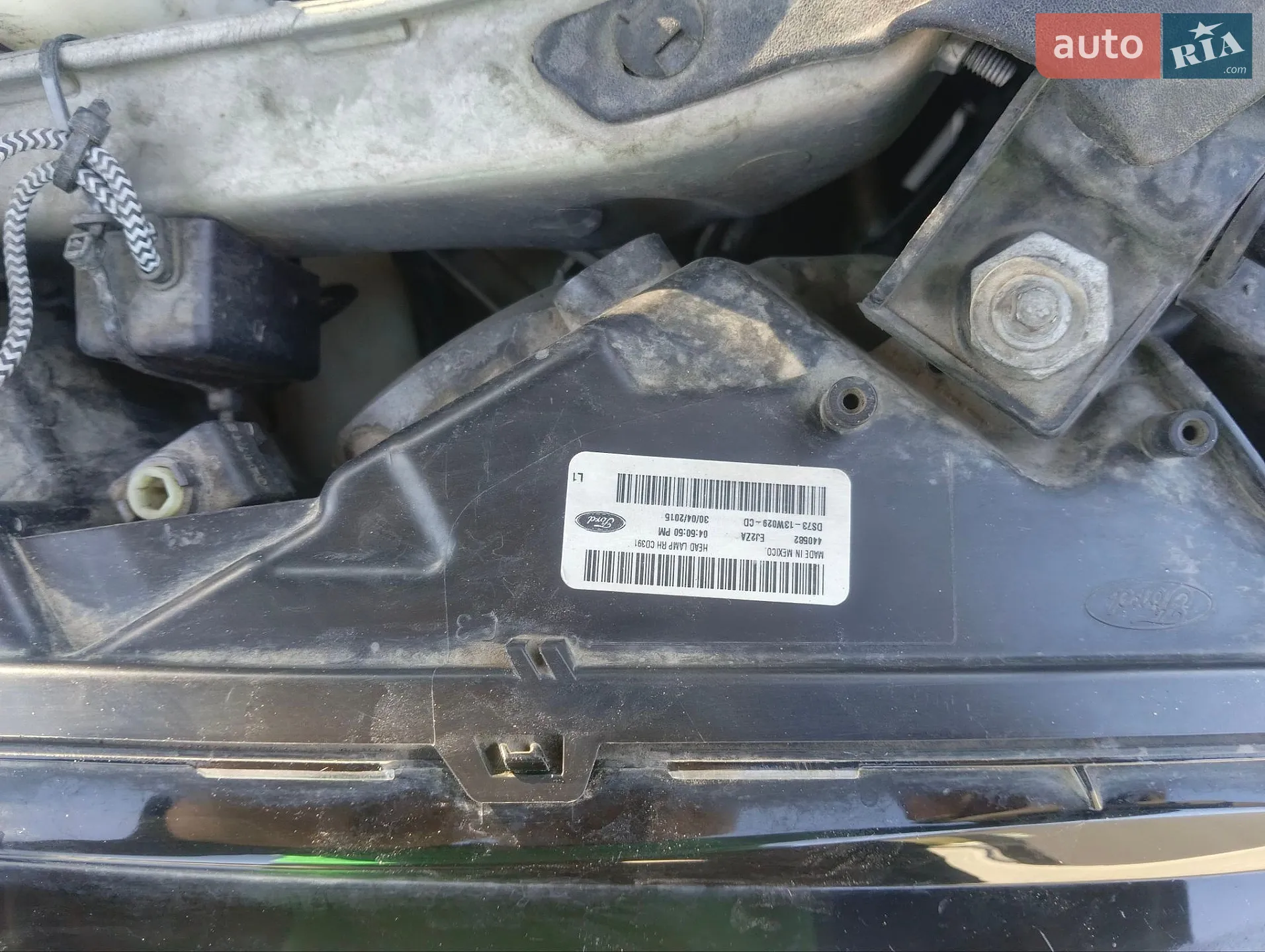 2014 Ford Fusion - мініатюра 20
