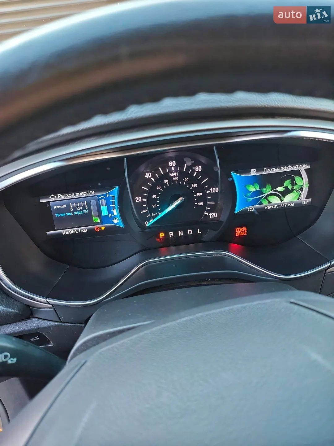 2015 Ford Fusion - мініатюра 8