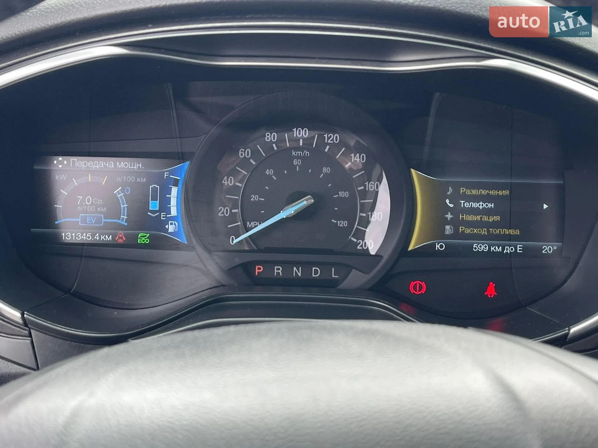 2019 Ford Fusion - мініатюра 16